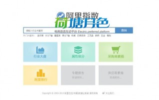 淘宝卖家 运营待审核，淘宝卖家 运营待审核什么意思