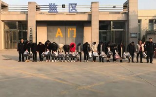 扬州警方 网店代运营，300警力直击网店代运营