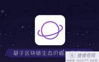 网易微信运营怎么样，网易微信运营怎么样啊
