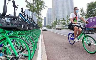 单车运营区域外，单车运营区域外限速多少