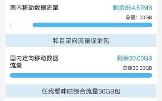 流量哪家运营商最多啊，流量哪个运营商网速快