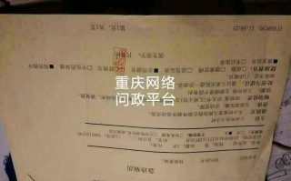 安防运营资质，安防运营资质证书图片