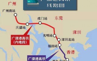 汕头105运营时间，汕头105路时间表