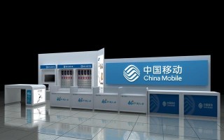 移动运营商19.1，移动运营商客服电话多少