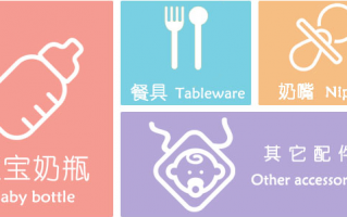 顶呱呱服饰运营规划，顶呱呱服装
