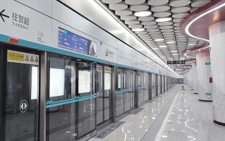 西安地铁运营管理中心，西安地铁运营管理中心招聘