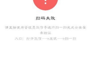 公众号运营失败，公众号运营的工作内容