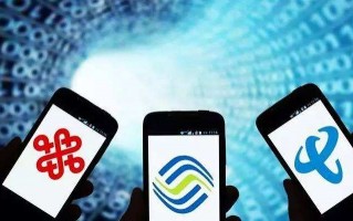 手机流量运营，手机流量运营商怎么关闭