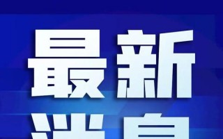 河南店铺运营，河南店铺运营招聘信息