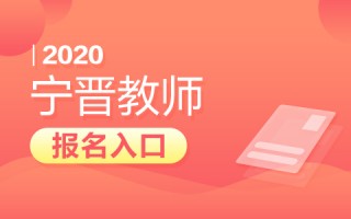 邢台招聘淘宝运营，邢台招聘淘宝运营人员