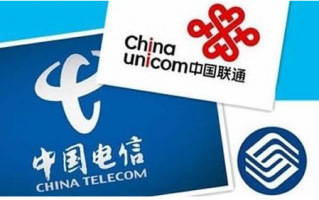 三大运营商哪个宽带好，三大运营商哪个宽带好用