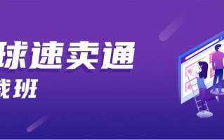 礼品电商运营策划，礼品运营是什么意思