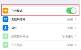 不能更新运营商，不能更新运营商怎么办