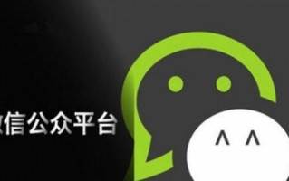 什么是微信代运营，什么是微信代运营公司