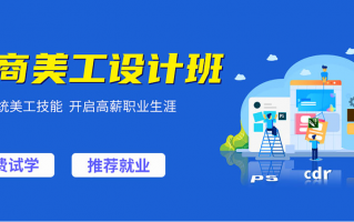 amazon运营培训，amazon运营中心在线客服