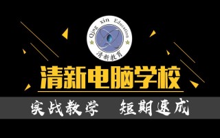 洛阳的淘宝运营公司，洛阳的淘宝运营公司有哪些