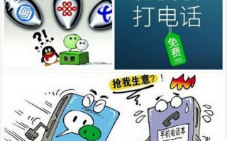屑运营什么意思，运营百度百科