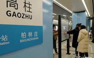 点点客石家庄运营中心，点点客公司怎么样