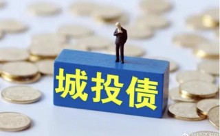威海资本运营公司，威海资本运营公司有哪些