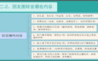 新媒体运营方案格式，新媒体运营方案格式怎么写
