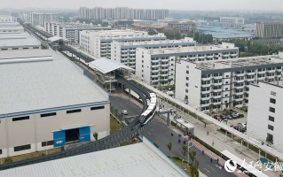 巴那那运营总部，巴那那是什么
