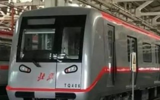 地铁运营指示灯，地铁运营时间表