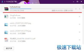 苹果采购运营管理，苹果采购运营管理有限公司