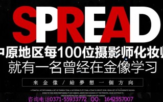 时尚运营专业，时尚运营专业学什么