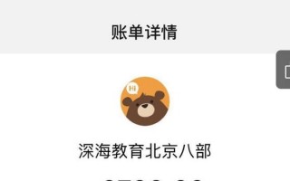心里咨询公司运营模式，心理咨询公司如何运营