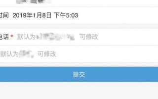 成都招聘微信运营，成都招聘微信运营人员