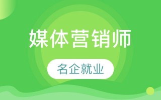 培训学校运营，培训学校运营手册