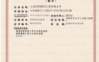 污水运营资质 取消，污水运营资质取消文件