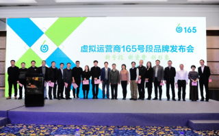 长城虚拟运营商，长城虚拟运营商客服电话