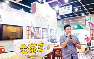 会展运营包含哪些，会展运营包含哪些项目