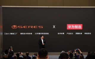 易赛天下运营经理，易赛公司