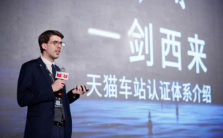 运营总监 部门成员，运营总监 部门成员有哪些