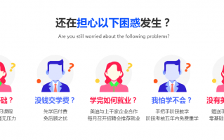 杭州淘宝运营代理公司，杭州淘宝运营代理公司有哪些