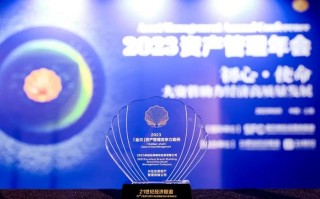oe卓越运营，opex卓越运营