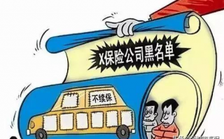 行行行维修运营，行行行维修手机