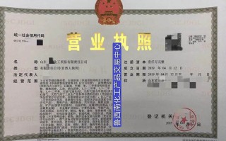 办运营证需要多少钱，办运营证需要多少钱费用