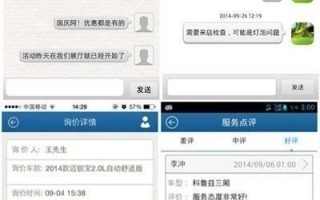 微信运营南京，微信运营平台电话
