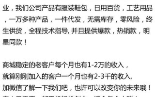 电商运营苦，电商运营主要做什么工作