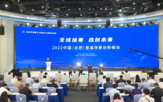 合肥微商运营中心，合肥微商运营中心地址