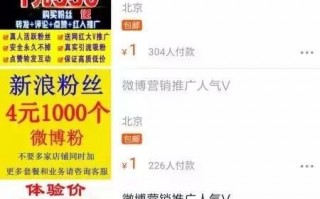 托管运营的商铺能买吗，托管的商铺能投资吗