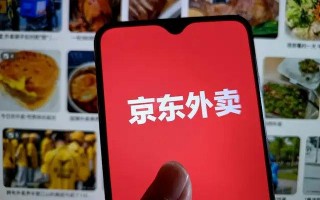 招聘 外卖 运营，外卖运营