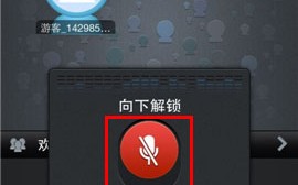 手机qt停止运营，手机出现qdma已停止运行