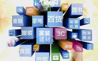 垂直电商运营，垂直电商运营模式