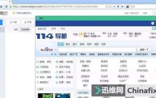 什么是运营商网站，什么是运营商网站