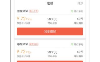 运营商用户认证失败，运营商用户认证失败是什么意思