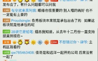 经纪公司怎么运营，经纪公司怎么运营赚钱